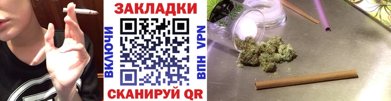 Купить наркотики цена Суджа Амфетамин Кокаин Мефедрон Каннабис ГАШИШ