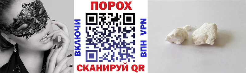 где купить наркоту  Суджа  АМФ 97% 