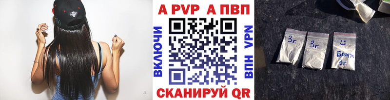 где продают наркотики  Суджа  kraken как войти  Alpha PVP крисы CK 