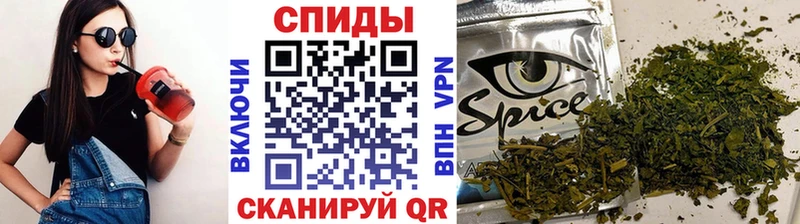 хочу   Суджа  Бутират оксибутират 