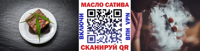 Cannafood конопля Суджа