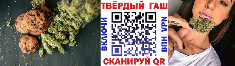 Canna-Cookies марихуана Суджа