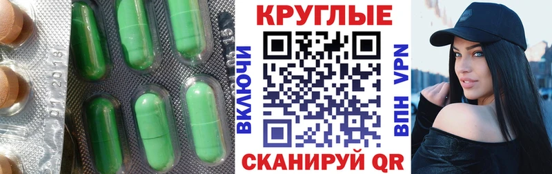 ЭКСТАЗИ DUBAI Суджа