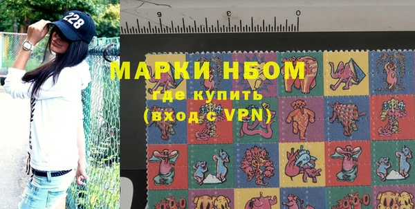 экстази Алексин