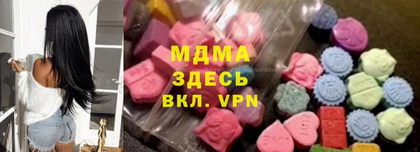 MESCALINE Алексеевка