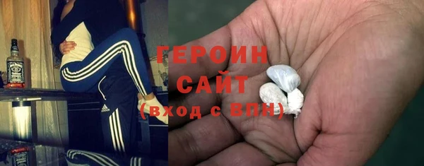 PSILOCYBIN Покровск