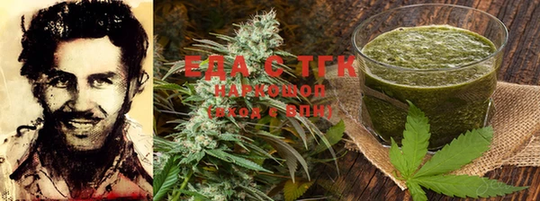 экстази Алексин