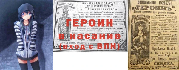 экстази Алексин