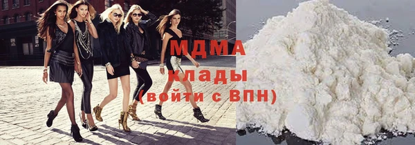 экстази Алексин