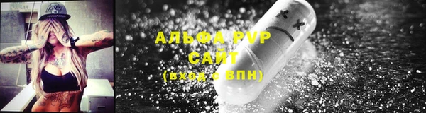 экстази Алексин